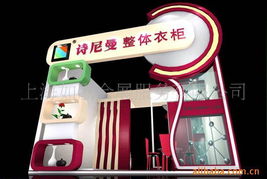上海如歌會(huì)展服務(wù) 專(zhuān)業(yè)展覽展示與高品質(zhì)促銷(xiāo)臺(tái)產(chǎn)品一站式解決方案