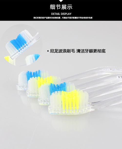 日用雜品銷售 細(xì)微之處見商機(jī)，便民服務(wù)贏市場(chǎng)